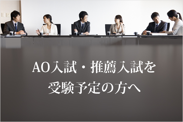 画像の説明